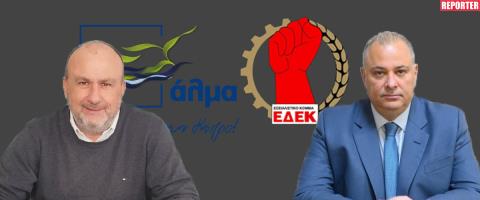 Βγάζουν την οριστική ετυμηγορία για την υποψηφιότητα Δημήτρη Παπαδάκη στο ΑΛΜΑ… Τα σενάρια στο τραπέζι-Κανένα θέμα με Μορφάκη στην ΕΔΕΚ