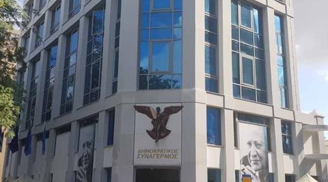 &Nu;έ&epsilon;&sigmaf; &beta;&omicron;&lambda;έ&sigmaf; &Delta;&Eta;&Sigma;&Upsilon; &kappa;&alpha;&tau;ά &Delta;&rho;&omicron;&upsilon;&sigma;&iota;ώ&tau;&eta; &kappa;&alpha;&iota; &kappa;&omicron;&mu;&mu;ά&tau;&omega;&nu;-&laquo;&Theta;&alpha; &epsilon;ί&mu;&alpha;&sigma;&tau;&epsilon; &alpha;&pi;έ&nu;&alpha;&nu;&tau;&iota; &sigma;&epsilon; ό&sigma;&omicron;&upsilon;&sigmaf; &epsilon;&pi;&epsilon;&nu;&delta;ύ&omicron;&upsilon;&nu; &sigma;&upsilon;&sigma;&tau;&eta;&mu;&alpha;&tau;&iota;&kappa;ά &sigma;&tau;&eta;&nu; &alpha;&pi;&omicron;&sigma;&tau;&alpha;&theta;&epsilon;&rho;&omicron;&pi;&omicron;ί&eta;&sigma;&eta;&raquo;