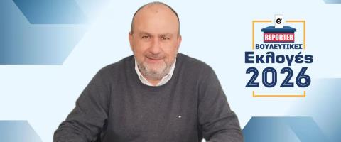 Έμαθε από τα ΜΜΕ τον «αποκεφαλισμό» του από το ΑΛΜΑ ο Παπαδάκης-«Δεν επέδειξαν την απαραίτητη εμπιστοσύνη προς το πρόσωπό μου»