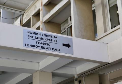 &Eta; &Nu;&omicron;&mu;&iota;&kappa;ή &Upsilon;&pi;&eta;&rho;&epsilon;&sigma;ί&alpha; &pi;&rho;&omicron;&epsilon;&delta;&rho;&epsilon;ύ&epsilon;&iota; ά&tau;&upsilon;&pi;&eta;&sigmaf; &sigma;&upsilon;&nu;ά&nu;&tau;&eta;&sigma;&eta;&sigmaf; &sigma;&tau;&omicron; &pi;&lambda;&alpha;ί&sigma;&iota;&omicron; &Kappa;&upsilon;&pi;&rho;&iota;&alpha;&kappa;ή&sigmaf; &Pi;&rho;&omicron;&epsilon;&delta;&rho;ί&alpha;&sigmaf; &Epsilon;&Epsilon;