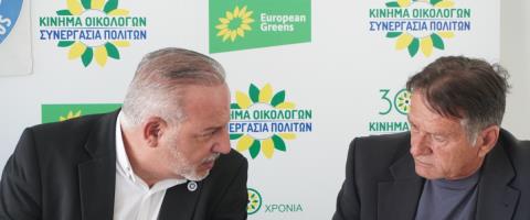 Έ&kappa;&lambda;&epsilon;&iota;&sigma;&alpha;&nu; deal &sigma;&upsilon;&nu;&epsilon;&rho;&gamma;&alpha;&sigma;ί&alpha;&sigmaf; &sigma;&tau;&iota;&sigmaf; &beta;&omicron;&upsilon;&lambda;&epsilon;&upsilon;&tau;&iota;&kappa;έ&sigmaf; &Kappa;ί&nu;&eta;&mu;&alpha; &Omicron;&iota;&kappa;&omicron;&lambda;ό&gamma;&omega;&nu; &kappa;&alpha;&iota; &Kappa;ό&mu;&mu;&alpha; &gamma;&iota;&alpha; &tau;&alpha; &Zeta;ώ&alpha;-&laquo;&Eta; &sigma;&upsilon;&nu;&epsilon;&rho;&gamma;&alpha;&sigma;ί&alpha; &sigma;&tau;έ&lambda;&nu;&epsilon;&iota; &xi;&epsilon;&kappa;ά&theta;&alpha;&rho;&omicron; &mu;ή&nu;&upsilon;&mu;&alpha; ό&tau;&iota; &upsilon;&pi;ά&rho;&chi;&epsilon;&iota; &epsilon;&nu;&alpha;&lambda;&lambda;&alpha;&kappa;&tau;