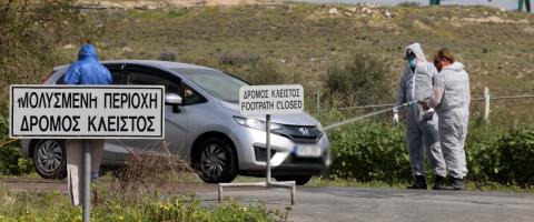 Ντόμινο κρουσμάτων αφθώδους πυρετού σε Λευκωσία και Λάρνακα, θετικές άλλες πέντε μονάδες-Έφτασαν τις 59 οι μολυσμένες φάρμες