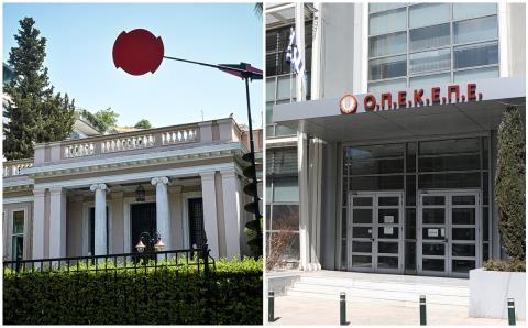 Αγοράζει χρόνο, ψάχνει διέξοδο από το σκάνδαλο ΟΠΕΚΕΠΕ η Ελληνική Κυβέρνηση-Παίζει τα Τα τελευταία της χαρτιά