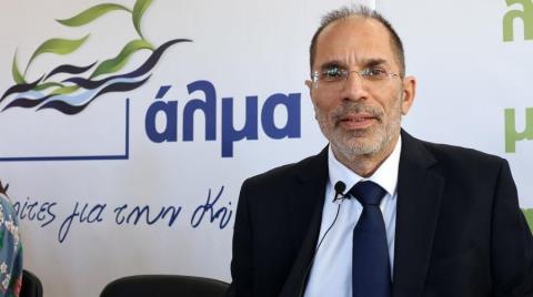 Αποτιμά θετικά την απόφαση δικανικού ελέγχου της Europol επί των στοιχείων ο Οδυσσέας-«Οι πολίτες απαιτούν απαντήσεις»