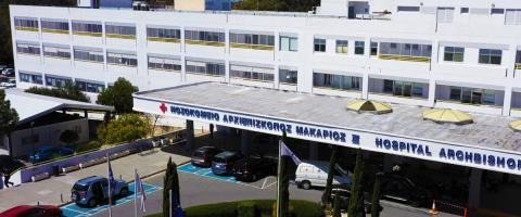 &Pi;&epsilon;&rho;&iota;&mu;έ&nu;&omicron;&upsilon;&nu; &lambda;ύ&sigma;&epsilon;&iota;&sigmaf; &gamma;&iota;&alpha; &tau;&eta;&nu; &eta;&chi;&omicron;&rho;ύ&pi;&alpha;&nu;&sigma;&eta; &sigma;&tau;&omicron; &Mu;&alpha;&kappa;ά&rho;&epsilon;&iota;&omicron; &omicron;&iota; &gamma;&omicron;&nu;&epsilon;ί&sigmaf; &tau;&eta;&sigmaf; &Pi;&alpha;&iota;&delta;&omicron;&omicron;&gamma;&kappa;&omicron;&lambda;&omicron;&gamma;&iota;&kappa;ή&sigmaf;-&Mu;ί&lambda;&eta;&sigma;&epsilon; &mu;&alpha;&zeta;ί &tau;&omicron;&upsilon;&sigmaf; &omicron; &Omicron;&Kappa;&Upsilon;&pi;&Upsilon;, &kappa;&alpha;&tau;&alpha;&nu;ό&eta;&sigma;&eta; &gamma;&iota;&alpha; &tau;&eta;&nu; &alpha;&nu;ά&gamma;&kappa;&eta; &tau;&omega;&nu; έ&rho; class=