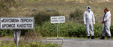 &Rho;&alpha;&gamma;&delta;&alpha;ί&alpha; &eta; &epsilon;&xi;ά&pi;&lambda;&omega;&sigma;&eta; &tau;&omicron;&upsilon; &alpha;&phi;&theta;ώ&delta;&omicron;&upsilon;&sigmaf; &pi;&upsilon;&rho;&epsilon;&tau;&omicron;ύ, ά&lambda;&lambda;&alpha; &epsilon;&pi;&tau;ά &kappa;&rho;&omicron;ύ&sigma;&mu;&alpha;&tau;&alpha;-Έ&pi;&epsilon;&sigma;&epsilon; &tau;&omicron; &kappa;ά&sigma;&tau;&rho;&omicron; &tau;&eta;&sigmaf; &Alpha;&theta;&eta;έ&nu;&omicron;&upsilon;, &pi;&rho;ώ&tau;&omicron; &kappa;&rho;&omicron;ύ&sigma;&mu;&alpha; &kappa;&alpha;&iota; &sigma;&tau;&omicron; &Kappa;ί&tau;&iota;