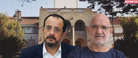 Ά&mu;&epsilon;&sigma;&eta; &delta;&iota;ά&psi;&epsilon;&upsilon;&sigma;&eta; &Kappa;&upsilon;&beta;έ&rho;&nu;&eta;&sigma;&eta;&sigmaf; &sigma;&tau;&alpha; &pi;&epsilon;&rho;ί &epsilon;&rho;&gamma;&omicron;&delta;ό&tau;&eta;&sigma;&eta;&sigmaf; &tau;&eta;&sigmaf; &Sigma;ά&nu;&tau;&eta; &sigma;&tau;&omicron; &Pi;&rho;&omicron;&epsilon;&delta;&rho;&iota;&kappa;ό-&laquo;&Epsilon;ί&nu;&alpha;&iota; &alpha;&nu;&alpha;&kappa;&rho;&iota;&beta;ή&sigmaf; &kappa;&alpha;&iota; &delta;&epsilon;&nu; &alpha;&nu;&tau;&alpha;&pi;&omicron;&kappa;&rho;ί&nu;&epsilon;&tau;&alpha;&iota; &sigma;&tau;&eta;&nu; &pi;&rho;&alpha;&gamma;&mu;&alpha;&tau;&iota;&kappa;ό&tau;&eta;&tau;&alpha;&raquo;