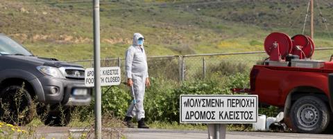 Συνεχίζεται η απέλαση του αφθώδους πυρετού-Κρούσματα σε άλλες τέσσερις κτηνοτροφικές μονάδες εντός των μολυσμένων περιοχών