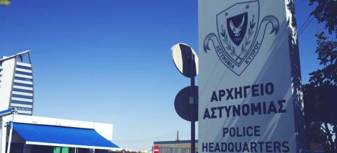 &Delta;&epsilon;&nu; &epsilon;&pi;&iota;&beta;&epsilon;&beta;&alpha;&iota;ώ&nu;&epsilon;&iota; &alpha;&lambda;&lambda;ά &omicron;ύ&tau;&epsilon; &kappa;&alpha;&iota; &delta;&iota;&alpha;&psi;&epsilon;ύ&delta;&epsilon;&iota; &kappa;&alpha;&tau;ά&theta;&epsilon;&sigma;&eta; &Sigma;ά&nu;&tau;&eta; &eta; &Alpha;&sigma;&tau;&upsilon;&nu;&omicron;&mu;ί&alpha;-&laquo;&Tau;&omicron; &alpha;&nu;&alpha;&kappa;&rho;&iota;&tau;&iota;&kappa;ό έ&rho;&gamma;&omicron; &delta;&epsilon;&nu; &epsilon;&pi;&eta;&rho;&epsilon;ά&sigma;&tau;&eta;&kappa;&epsilon; &alpha;&pi;ό &kappa;&alpha;&theta;&upsilon;&sigma;&tau;&epsilon;&rho;ή&sigma;&epsilon;&iota;&sigmaf; ή &delta;&iota;&alpha;&rho;&rho;&omicron;έ&sigmaf;&raquo;