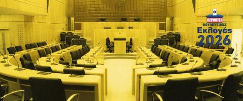 Αναμένεται ρεκόρ υποψηφιοτήτων στις βουλευτικές, πάνω από 650-«Η τενέκκα εξασφαλίζει τη μυστικότητα της ψήφου»