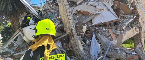 &Mu;&epsilon;&gamma;ά&lambda;&eta; &epsilon;&pi;&iota;&chi;&epsilon;ί&rho;&eta;&sigma;&eta; &Pi;&upsilon;&rho;&omicron;&sigma;&beta;&epsilon;&sigma;&tau;&iota;&kappa;ή&sigmaf; &kappa;&alpha;&iota; &Epsilon;&Mu;&Alpha;&Kappa; &sigma;&tau;&omicron; &kappa;&tau;ί&rho;&iota;&omicron; &pi;&omicron;&upsilon; &kappa;&alpha;&tau;έ&rho;&rho;&epsilon;&upsilon;&sigma;&epsilon; &sigma;&tau;&eta; &Gamma;&epsilon;&rho;&mu;&alpha;&sigma;ό&gamma;&epsilon;&iota;&alpha;-&Delta;ύ&omicron; &delta;&iota;&alpha;&sigma;ώ&sigma;&epsilon;&iota;&sigmaf;, έ&rho;&epsilon;&upsilon;&nu;&epsilon;&sigmaf; &gamma;&iota;&alpha; &epsilon;&gamma;&kappa;&lambda;&omega;&beta;&iota;&sigma;&mu;έ&nu;&omicron;&upsilon;&sigmaf; (pics)