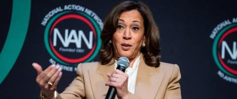 Καμάλα Χάρις: Σκέφτομαι να θέσω ξανά υποψηφιότητα για πρόεδρος των ΗΠΑ το 2028