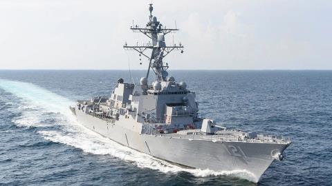 Οι ένοπλες δυνάμεις των ΗΠΑ ανακοίνωσαν ότι ξεκίνησε η αποναρκοθέτηση του Ορμούζ