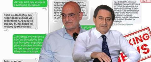 &Epsilon;&pi;&iota;&kappa;&rho;ί&sigma;&epsilon;&iota;&sigmaf; &Alpha;&Kappa;&Epsilon;&Lambda; &gamma;&iota;&alpha; &tau;&eta;&nu; έ&rho;&epsilon;&upsilon;&nu;&alpha; &sigma;&epsilon; &Kappa;&lambda;&eta;&rho;ί&delta;&eta;-&laquo;&Epsilon;&rho;ώ&tau;&eta;&mu;&alpha; &tau;&omicron; &pi;&omicron;ύ &kappa;&alpha;&tau;&epsilon;&upsilon;&theta;ύ&nu;&omicron;&nu;&tau;&alpha;&iota; &omicron;&iota; έ&rho;&epsilon;&upsilon;&nu;&epsilon;&sigmaf;, &sigma;&tau;&rho;έ&phi;&omicron;&nu;&tau;&alpha;&iota; &sigma;&tau;&omicron;&upsilon;&sigmaf; &kappa;&alpha;&tau;&alpha;&gamma;&gamma;έ&lambda;&lambda;&omicron;&nu;&tau;&epsilon;&sigmaf; &kappa;&alpha;&iota; ό&chi;&iota; &sigma;&tau;&omicron;&upsilon;&sigmaf; &kappa;&alpha;&tau;&alpha;&gamma;&gamma;&epsilon; class=