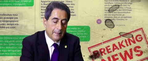 Αντιδράσεων συνέχεια για το ένταλμα έρευνας στο Νίκο Κληρίδη-«Όταν το κράτος επεμβαίνει σε δικηγορικό γραφείο, αγγίζει τον πολίτη»