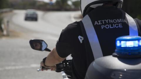 &Xi;&epsilon;&kappa;&iota;&nu;ά&epsilon;&iota; &epsilon;&nu;&tau;&alpha;&tau;&iota;&kappa;&omicron;ύ&sigmaf; &epsilon;&lambda;έ&gamma;&chi;&omicron;&upsilon;&sigmaf; &gamma;&iota;&alpha; &tau;&omicron; ό&rho;&iota;&omicron; &tau;&alpha;&chi;ύ&tau;&eta;&tau;&alpha;&sigmaf; &eta; &Alpha;&sigma;&tau;&upsilon;&nu;&omicron;&mu;ί&alpha;-&Theta;&alpha; &delta;&iota;&alpha;&rho;&kappa;έ&sigma;&omicron;&upsilon;&nu; &mu;έ&chi;&rho;&iota; &tau;&eta;&nu; &Kappa;&upsilon;&rho;&iota;&alpha;&kappa;ή