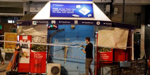 Αιματηρή ληστεία σε περίπτερο στα Εξάρχεια-«Τους είπε δεν έχω χρήματα και τον μαχαίρωσαν...»