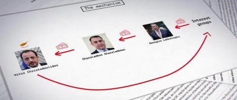 &Theta;έ&tau;&epsilon;&iota; &upsilon;&pi;ό &alpha;&mu;&phi;&iota;&sigma;&beta;ή&tau;&eta;&sigma;&eta; &tau;&omicron;&nu; &Pi;&alpha;&sigma;&chi;&alpha;&lambda;ί&delta;&eta; &gamma;&iota;&alpha; &tau;&eta;&nu; έ&rho;&epsilon;&upsilon;&nu;&alpha; &sigma;&tau;&omicron; videogate &tau;&omicron; Ά&lambda;&mu;&alpha;-&Zeta;&eta;&tau;ά &nu;&alpha; &delta;&iota;&epsilon;&rho;&epsilon;&upsilon;&nu;ή&sigma;&epsilon;&iota; &eta; &Alpha;&nu;&epsilon;&xi;ά&rho;&tau;&eta;&tau;&eta; &Alpha;&rho;&chi;ή-&laquo;Ό&zeta;&omicron;&upsilon;&nu; &pi;&rho;&omicron;&sigma;&pi;ά&theta;&epsilon;&iota;&alpha; &sigma;&upsilon;&gamma;&kappa;ά&lambda;&upsilon;&psi;&eta;&sigmaf;&raquo;