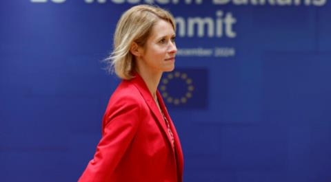 &Nu;έ&epsilon;&sigmaf; &kappa;&upsilon;&rho;ώ&sigma;&epsilon;&iota;&sigmaf; EE &kappa;&alpha;&tau;ά &pi;&rho;&omicron;&sigma;ώ&pi;&omega;&nu; &kappa;&alpha;&iota; &pi;&alpha;&rho;ά&tau;&alpha;&sigma;&eta; &mu;έ&tau;&rho;&omega;&nu; &gamma;&iota;&alpha; &pi;ό&lambda;&epsilon;&mu;&omicron; &sigma;&tau;&eta;&nu; &Omicron;&upsilon;&kappa;&rho;&alpha;&nu;ί&alpha;