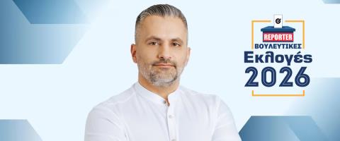 &Gamma;. &Chi;&rho;&upsilon;&sigma;ά&nu;&theta;&omicron;&upsilon;: Ή&tau;&alpha;&nu; &kappa;&alpha;&iota; &pi;&alpha;&rho;&alpha;&mu;έ&nu;&epsilon;&iota; &kappa;ό&mu;&mu;&alpha; &tau;&eta;&sigmaf; &lambda;&alpha;ϊ&kappa;ή&sigmaf; &delta;&epsilon;&xi;&iota;ά&sigmaf; &omicron; &Delta;&Eta;&Sigma;&Upsilon;, &pi;&omicron;&lambda;&iota;&tau;&iota;&kappa;ό&sigmaf; &alpha;&nu;&tau;ί&pi;&alpha;&lambda;ό&sigmaf; &mu;&alpha;&sigmaf; ή&tau;&alpha;&nu; &kappa;&alpha;&iota; &pi;&alpha;&rho;&alpha;&mu;έ&nu;&epsilon;&iota; &tau;&omicron; &Alpha;&Kappa;&Epsilon;&Lambda;-&Tau;&iota; &theta;&alpha; &kappa;ά&nu;&omega; &alpha;&nu; &epsilon;&kappa;&lambda;&epsilon;&gamma;ώ