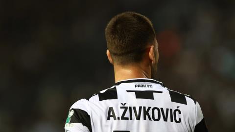 ΠΑΟΚ: Ανεβάζει στροφές ο Αντρίγια Ζίβκοβιτς