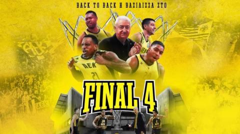 Κιτρινόμαυρη παράνοια παρέσυρε τους Ισπανούς διοργανωτές σε ματς θρίλερ στη SUNEL Arena