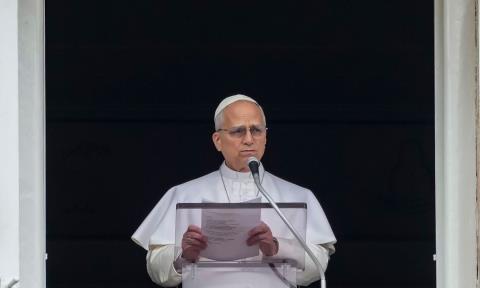 Πάπας Λέων: Ο κόσμος ρημάζεται από τυράννους. Δισεκατομμύρια δολάρια δαπανώνται για δολοφονίες και καταστροφή