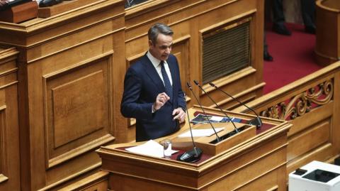 Κ. Μητσοτάκης: Ντίλιαν ή Ντύλαν πώς τον λένε... H Κυβέρνηση και εγώ προσωπικά δεν εκβιαζόμαστε από κανέναν πρωτόδικα καταδικασμένο