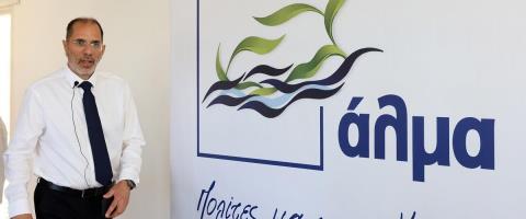 &Alpha;&nu;&alpha;&kappa;&omicron;ί&nu;&omega;&sigma;&epsilon; ά&lambda;&lambda;&omicron;&upsilon;&sigmaf; &tau;&rho;&epsilon;&iota;&sigmaf; &upsilon;&pi;&omicron;&psi;ή&phi;&iota;&omicron;&upsilon;&sigmaf; &tau;&omicron; &Alpha;&Lambda;&Mu;&Alpha;-Έ&kappa;&lambda;&epsilon;&iota;&sigma;&alpha;&nu; &tau;&alpha; &psi;&eta;&phi;&omicron;&delta;έ&lambda;&tau;&iota;&alpha; &sigma;&epsilon; &Lambda;&epsilon;&upsilon;&kappa;&omega;&sigma;ί&alpha; &kappa;&alpha;&iota; &Lambda;ά&rho;&nu;&alpha;&kappa;&alpha;