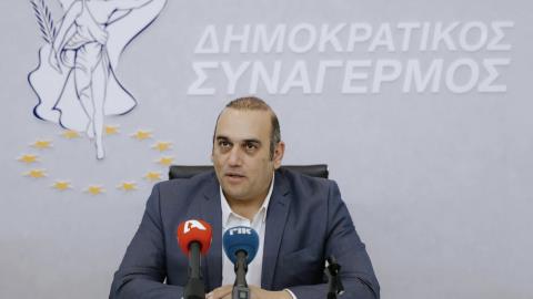 &laquo;&Lambda;ά&theta;&omicron;&sigmaf; &tau;&omicron;&upsilon; &Delta;&Eta;&Sigma;&Upsilon; &pi;&omicron;&upsilon; &pi;&rho;έ&pi;&epsilon;&iota; &nu;&alpha; &delta;&iota;&omicron;&rho;&theta;&omega;&theta;&epsilon;ί &omicron; &nu;ό&mu;&omicron;&sigmaf; &Alpha;&kappa;&iota;&nu;&tau;&zeta;ί &gamma;&iota;&alpha; &tau;&omicron; &Epsilon;&nu;&omega;&tau;&iota;&kappa;ό &Delta;&eta;&mu;&omicron;&psi;ή&phi;&iota;&sigma;&mu;&alpha;&raquo;-&Alpha;&nu;&alpha;&lambda;&alpha;&mu;&beta;ά&nu;&epsilon;&iota; &pi;&rho;&omega;&tau;&omicron;&beta;&omicron;&upsilon;&lambda;ί&alpha; &mu;&epsilon;&tau;ά &tau;&iota;&sigmaf; &epsilon;&kappa;&lambda;&omicron;&gamma;έ&sigmaf; &omicron; &Kappa;&alpha;&rho;&omicron;ύ&sigma;&omicron;&sigmaf;