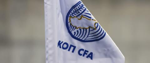 Αναβάλλονται αγώνες λόγω της σκόνης-Ενημέρωση για τα παιχνίδια πρώτης κατηγορίας από την ΚΟΠ στις 14:00