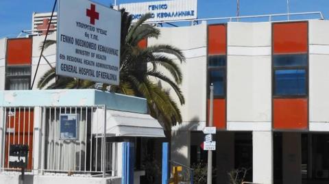 Προσωπική κόντρα δύο γυναικών γιατρών πίσω από την fake νοσηλεύτρια που κατήγγειλε ότι η Μυρτώ πέθανε αβοήθητη στο νοσοκομείο Κεφαλονιάς