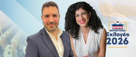 Παρράς και Ανδρομάχη στον REPORTER: Υπεύθυνη η στάση του Volt έναντι των καταγγελιών Δρουσιώτη-Καμιά προεκλογική σκοπιμότητα