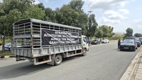&Sigma;&tau;&omicron;&upsilon;&sigmaf; &delta;&rho;ό&mu;&omicron;&upsilon;&sigmaf; &omicron;&iota; &kappa;&tau;&eta;&nu;&omicron;&tau;&rho;ό&phi;&omicron;&iota; &mu;&epsilon;&tau;ά &tau;&eta;&nu; &alpha;ύ&xi;&eta;&sigma;&eta; &kappa;&r