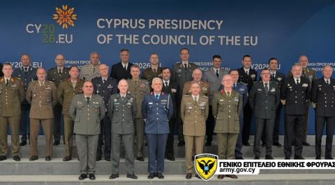 Συζητήθηκε η γεωπολιτική κατάσταση στην Κύπρο σε συνάντηση Στρατιωτικής Επιτροπής της ΕΕ