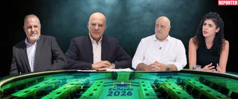 &Eta; &mu;ά&chi;&eta; &tau;&omega;&nu; &laquo;&phi;&tau;&omega;&chi;ώ&nu;&raquo; &tau;&eta;&sigmaf; &kappa;ά&lambda;&pi;&eta;&sigmaf;-&Omicron;&iota; &tau;έ&sigma;&sigma;&epsilon;&rho;&iota;&sigmaf; &pi;&omicron;&upsilon; &pi;&alpha;ί&zeta;&omicron;&upsilon;&nu; &tau;&alpha; &rho;έ&sigma;&tau;&alpha; &tau;&omicron;&upsilon;&sigmaf; &gamma;&iota;&alpha; &nu;&alpha; &mu;&pi;&omicron;&upsilon;&nu; &sigma;&tau;&eta;&nu; &Beta;&omicron;&upsilon;&lambda;ή, &pi;&omicron;ύ &pi;&omicron;&nu;&tau;ά&rho;&omicron;&upsilon;&nu; &kappa;&alpha;&iota; &eta; &alpha;&pi;ό&sigma;&tau;&alpha;&sigma;&eta; &alpha;&pi;ό &tau;&omicron;&nu; &sigma;&tau;ό&chi;&omicron; &tau;&omicron;&upsilon;&sigmaf;