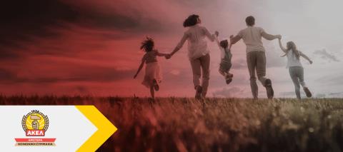 &Epsilon;&nu;&tau;&omicron;&pi;ί&sigma;&tau;&eta;&kappa;&alpha;&nu; &epsilon;&pi;&iota;&kappa;ί&nu;&delta;&upsilon;&nu;&alpha; &omicron;&chi;ή&mu;&alpha;&tau;&alpha; &kappa;&alpha;&iota; &epsilon;&xi;&alpha;&rho;&tau;ή&mu;&alpha;&tau;&alpha; &sigma;&tau;&eta;&nu; &alpha;&gamma;&omicron;&rho;ά &tau;&eta;&sigmaf; &Epsilon;&Epsilon;-&Eta; &epsilon;&nu;&eta;&mu;έ&rho;&omega;&sigma;&eta; &alpha;&pi;ό &tau;&omicron; &Tau;&Omicron;&Mu;