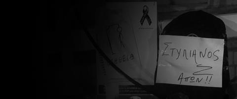 &Sigma;&tau;&omicron; &mu;&iota;&kappa;&rho;&omicron;&sigma;&kappa;ό&pi;&iota;&omicron; &omicron;&iota; &chi;&epsilon;&iota;&rho;&iota;&sigma;&mu;&omicron;ί &Upsilon;&Kappa;&Epsilon; &sigma;&tau;&eta;&nu; &upsilon;&pi;ό&theta;&epsilon;&sigma;&eta; &alpha;&upsilon;&tau;&omicron;&chi;&epsilon;&iota;&rho;ί&alpha;&sigmaf; &tau;&omicron;&upsilon; 14&chi;&rho;&omicron;&nu;&omicron;&upsilon; &Sigma;&tau;&upsilon;&lambda;&iota;&alpha;&nu;&omicron;ύ-&Epsilon;ί&chi;&epsilon; &alpha;&pi;&omicron;&pi;&epsilon;&iota;&rho;&alpha;&theta;&epsilon;ί &xi;&alpha;&nu;ά &nu;&alpha; &theta;έ&sigma;&epsilon;&iota; &tau;έ&rho;&mu;&alpha; &sigma;&tau;&eta; &zeta;&omega;ή &tau;&omicron;&upsilon;