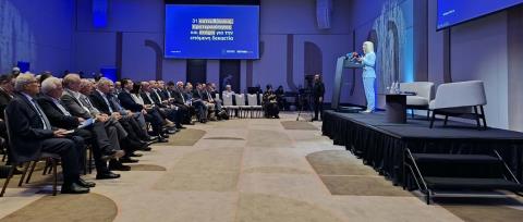 Οι 31 βασικές κατευθύνσεις στην στρατηγική πυξίδα του ΔΗΣΥ για τα επόμενα χρόνια-Άστραψε και βρόντηξε κατά Δρουσιώτη και Οδυσσέα η Αννίτα