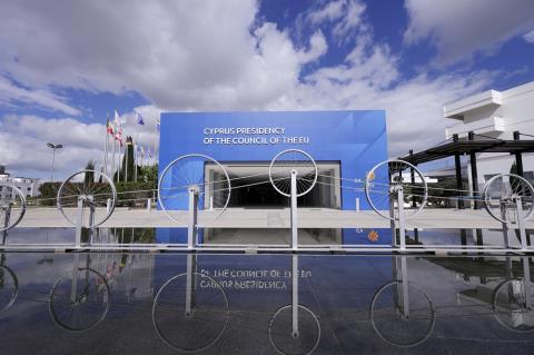 Η κορυφαία στιγμή της Κύπρου: Συμβούλιο αρχηγών κρατών Ε.Ε με Δημοσιονομικό Πλαίσιο, Ενέργεια και Επιπτώσεις της κρίσης, στο τραπέζι