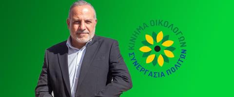 'Εστειλε μηνύματα στην τελική ευθεία για την κάλπη ο Παπαδούρης-«Κλείνουμε τα αυτιά στην λάσπη των τρολς, φωνή ευθύνης οι Οικολόγοι»