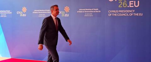 Κ. Μητσοτάκης: Εδώ και αρκετό καιρό μιλώ για την ανάγκη να υπάρξει μια ουσιαστική αναβάθμιση και ενεργοποίηση του άρθρου 42.7