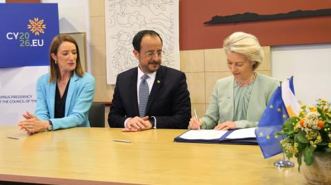 Επισφραγίστηκε η κοινή δέσμευση των ευρωπαϊκών θεσμών για εμβάθυνση της ενιαίας αγοράς και ενίσχυση της ανταγωνιστικότητας της Ε.Ε.