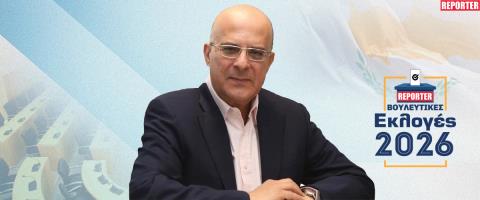 Μάριος Καρογιάν: Ξανά παρούσα, είτε αρέσει σε κάποιους είτε όχι, η ΔΗΠΑ στη Βουλή-Ποδοσφαιρικού τύπου η πρωτοβουλία Νικόλα για συνεργασία