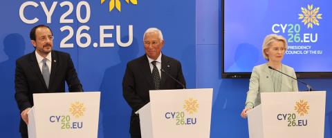 Έ&beta;&alpha;&lambda;&alpha;&nu; &sigma;&tau;&omicron; &mu;&iota;&kappa;&rho;&omicron;&sigma;&kappa;ό&pi;&iota;&omicron; &tau;&eta;&nbsp;&nu;έ&alpha; &laquo;&epsilon;&rho;&gamma;&alpha;&lambda;&epsilon;&iota;&omicron;&theta;ή&kappa;&eta;&raquo; &gamma;&iota;&alpha; &tau;&iota;&sigmaf; &alpha;&upsilon;&xi;&eta;&mu;έ&nu;&epsilon;&sigmaf; &tau;&iota;&mu;έ&sigmaf; &tau;&eta;&sigmaf; &epsilon;&nu;έ&rho;&gamma;&epsilon;&iota;&alpha;&sigmaf; &lambda;ό&gamma;&omega; &Iota;&rho;ά&nu;- &laquo;&Tau;&alpha; &mu;έ&tau;&rho;&alpha; &pi;&rho;έ&pi;&epsilon;&iota; &nu;&alpha; &epsilon;ί&nu;&alpha;&iota; &sigma;&tau;&omicron;&chi;&epsilon;&upsilon;&mu;έ&nu;&alpha;