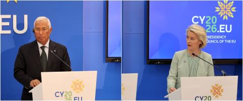 Απάντησαν από την Λευκωσία για άρση των κυρώσεων κατά του Ιράν Κόστα και Φον ντερ Λάιεν-«Εξαρτάται από την επαλήθευση της αποκλιμάκωσης»