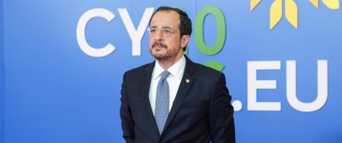 Περήφανος ο Χριστοδουλίδης με το Άτυπο Συμβούλιο-«Η Κύπρος απέδειξε ότι μπορεί να διαδραματίζει ουσιαστικό ρόλο πέρα από το μέγεθός της»