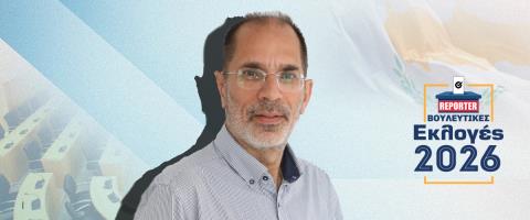 Οδυσσέας Μιχαηλίδης: Δεν αποκλείω υποψηφιότητα στις προεδρικές, αλλά καθετί στην ώρα του-Πρώτο βήμα το 2026, δεύτερο το 2028