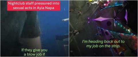 Δύσκολη εξίσωση η εξιχνίαση της υπόθεσης για το βίντεο του Channel 4-Καμία ανταπόκριση από Βρετανία για λήψη καταθέσεων