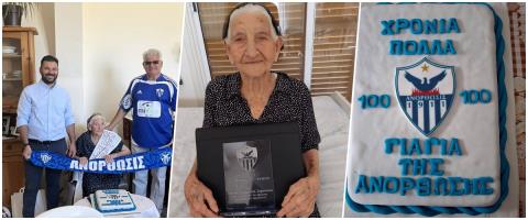 Έφυγε από τη ζωή σε ηλικία 100 ετών η Σταυρούλα Σοφοκλέους, η γιαγιά της Ανόρθωσης-«Ο θάνατός της αφήνει το σύλλογό μας φτωχότερο»
